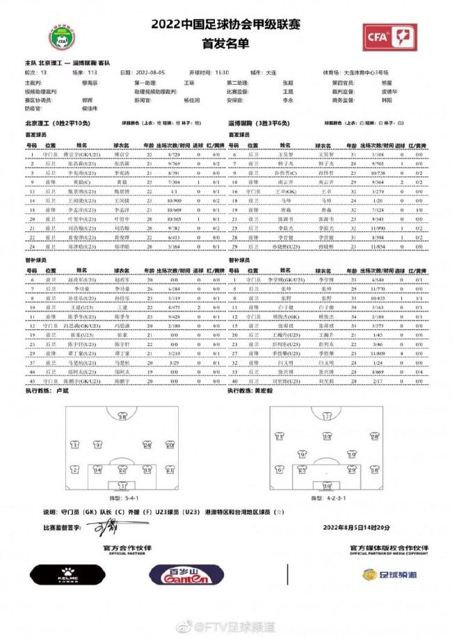 而原先喝酒后她通常会感到快乐，眩晕，欢天喜地，她会坐在钢琴前自弹自唱我们常常跟她一起放声高歌，但她很少在家。